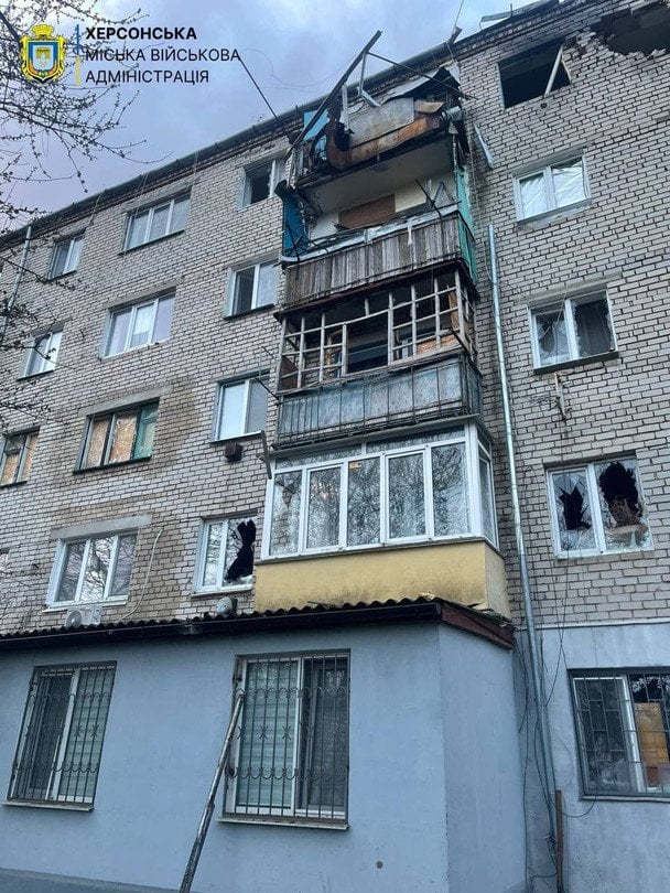 Фото: Херсонська МВА