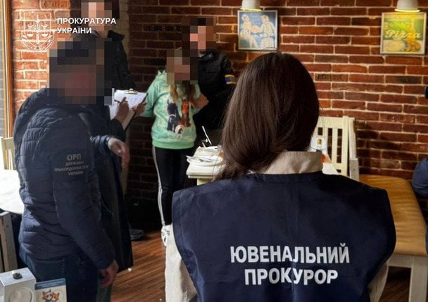  / © Офіс Генерального прокурора