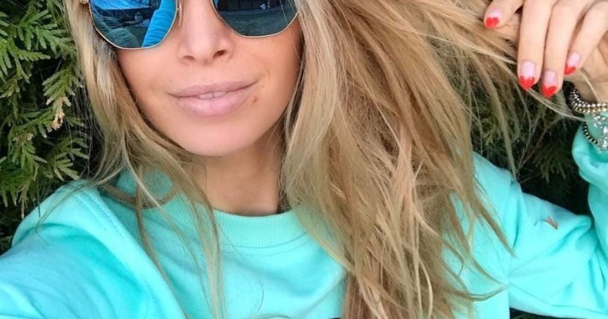 Вера Брежнева