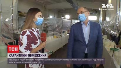 На центральний ринок Чернігова без попередження завітав Максим Степанов з інспекцією