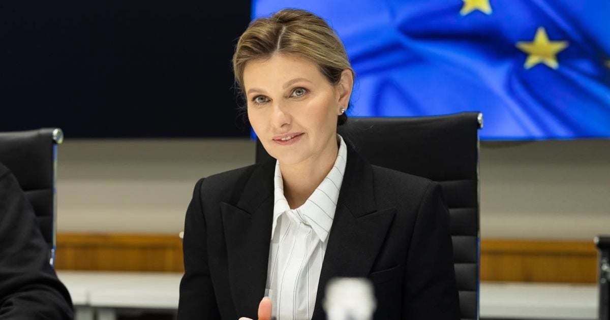 Елена Зеленская