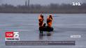 Під Миколаєвом врятували чоловіка, який 40 хвилин провів у крижаній воді