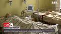 У Львові шукають донорів з четвертою негативною групою крові