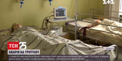 У Львові шукають донорів з четвертою негативною групою крові