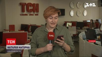 Попередня інформація про вбитих та поранених в різних областях України