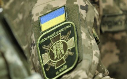Звання в ЗСУ: погони та військові звання в армії України