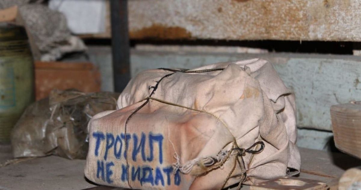 У Білій Церкві у підвалі багатоповерхівки знайшли тротил: мешканців евакуювали