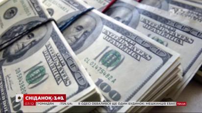 Незабаром можна буде відкрити банківський рахунок на пошті – Економічні новини
