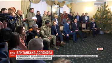 Велика Британія допомагатиме звільнити моряків, захоплених у Керченській протоці