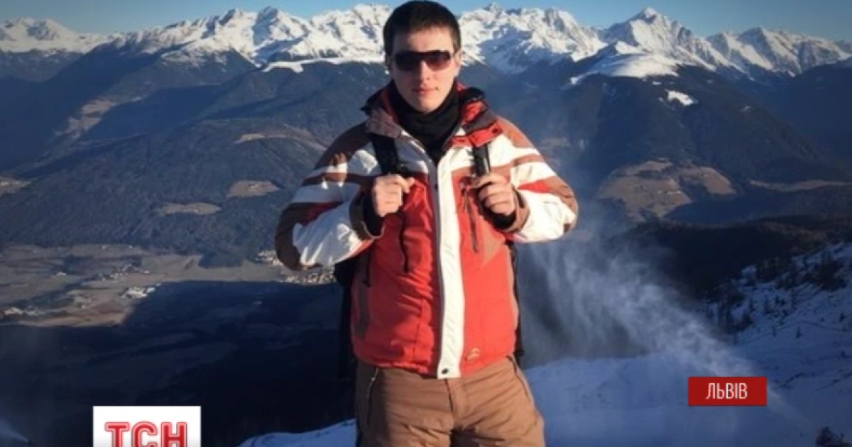 Тараса Познякова разыскивают третий день