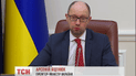 Уряд пропонує скасувати мито на імпорт уживаних авто