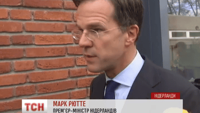 Сегодня вечером будут известны предварительные результаты выборов в Нидерландах