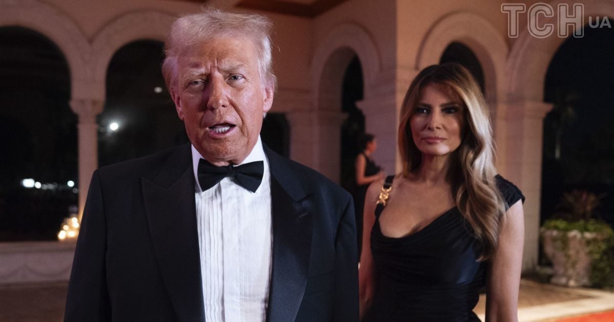 Дональд і Меланія Трампи
