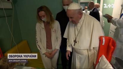 Папа Римский посетил маленьких украинских беженцев в римском госпитале