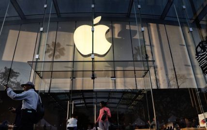 Apple відкриває офіційне представництво в Україні