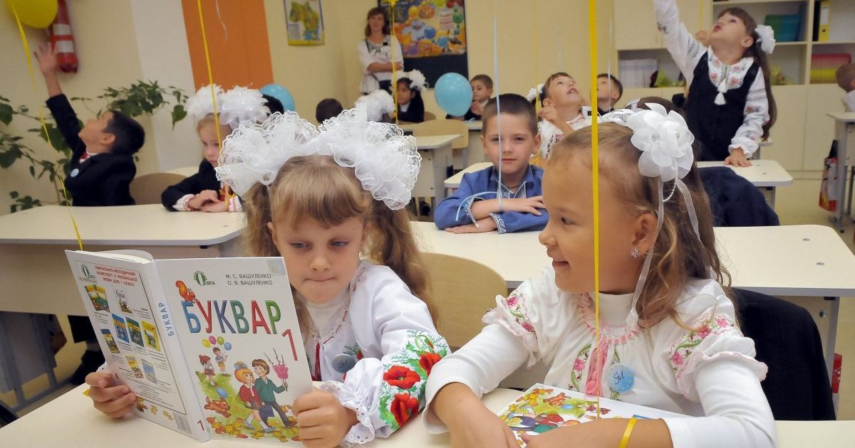 Сформировано более 1100 первых классов: в Киевской области 23,5 тысячи детей впервые пойдут в школу