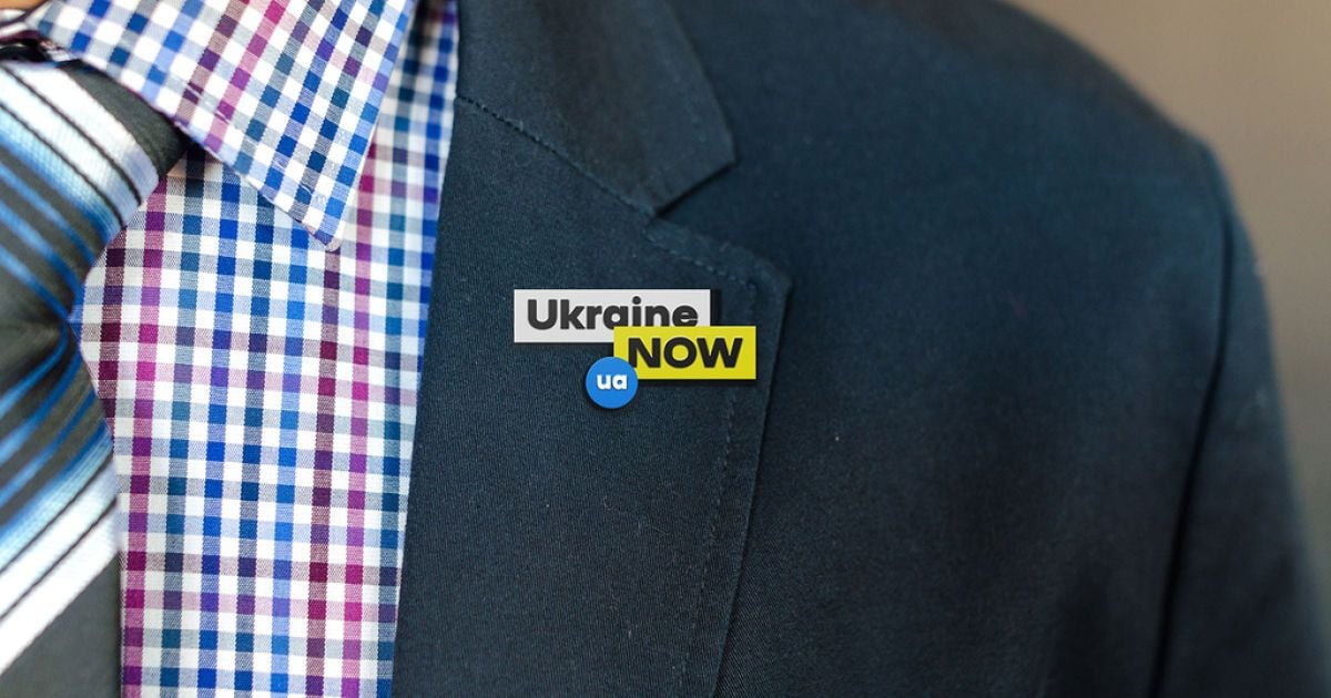 бренд України Ukraine NOW_5 / © banda.agency