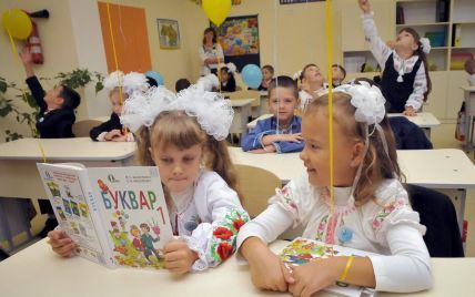 Сформировано более 1100 первых классов: в Киевской области 23,5 тысячи детей впервые пойдут в школу