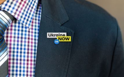 Бренд Ukraine Now отримав престижну дизайнерську нагороду