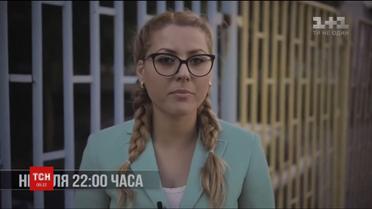 В деле об убийстве болгарской журналистки задержали нового подозреваемого