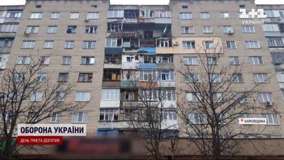 Обстрел регионов к утру 29 декабря: россияне ночью обстреляли Запорожье и Харьков