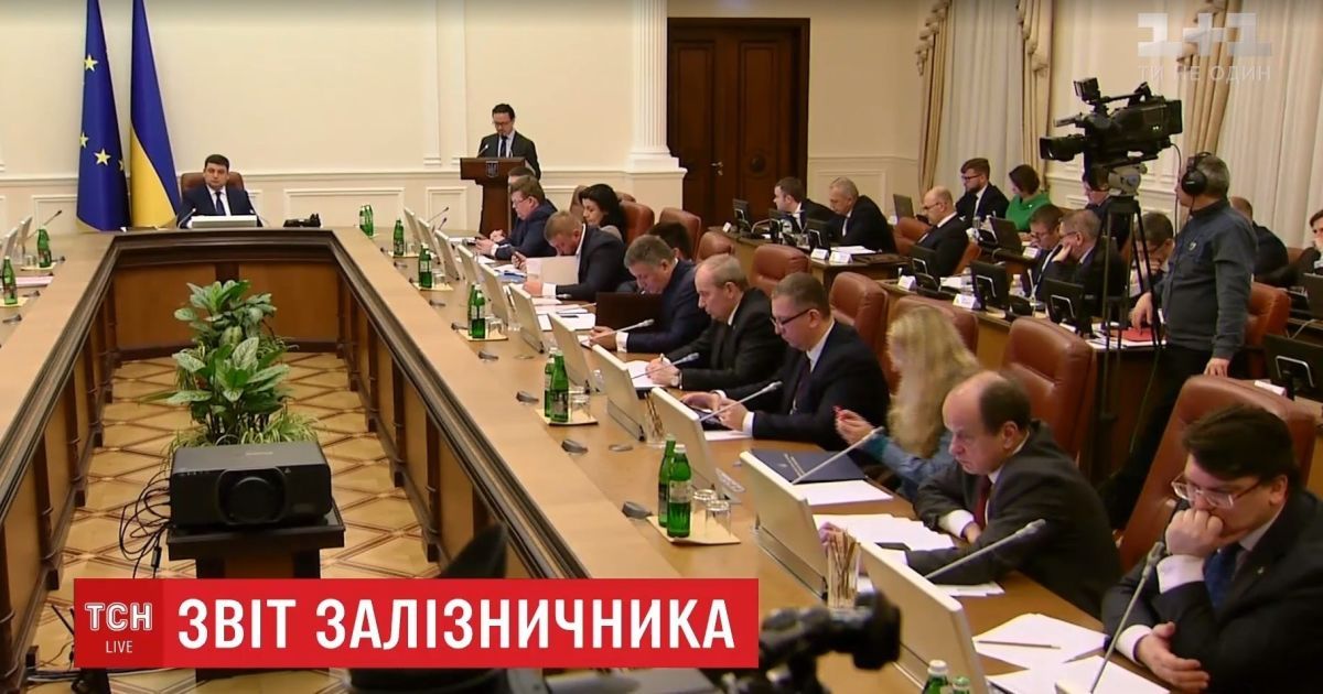 Новий керівник "Укрзалізниці" не знає розміру своєї зарплатні