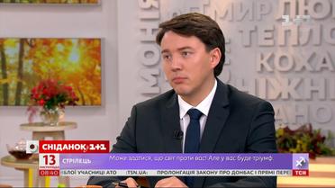 Как регулировать отношения родителей и детей после развода - консультирует юрист Лаврентий Царук