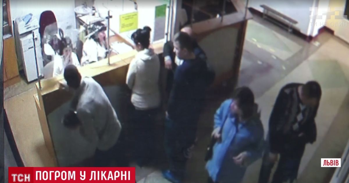 Ни в какие рамки не укладывается: львовские медики рассказали о дебоше в детской больнице
