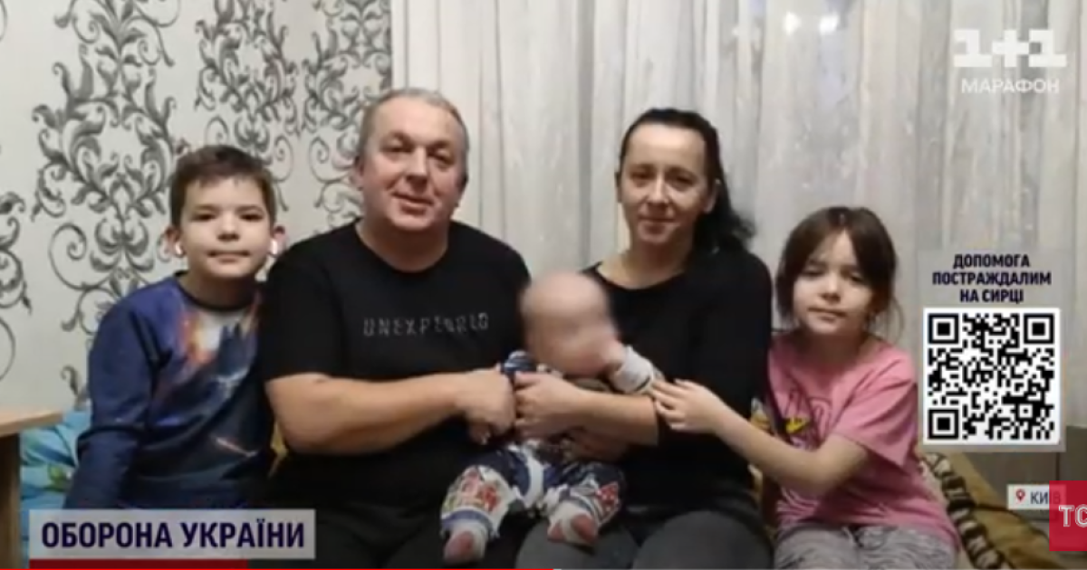 Родина Симанюків