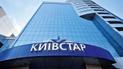 "Київстар" розпочав підготовку до 4G.