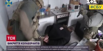 Колишній коп виявився зрадником: СБУ викрила групу завербованих диверсантів