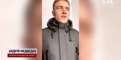 Экскомандир ЧВК "Вагнер" сбежал в Норвегию и начал свидетельствовать: какие тайны раскрывает