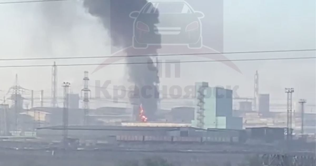 Пожежа на Красноярському алюмінієвому заводі / Скриншот