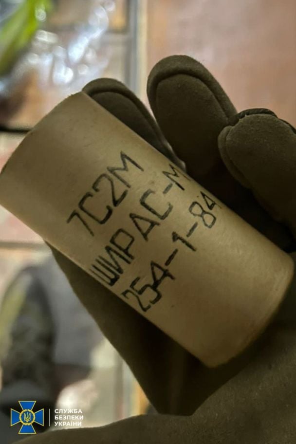 В Харькове задержан российский диверсант / © Служба безопасности Украины