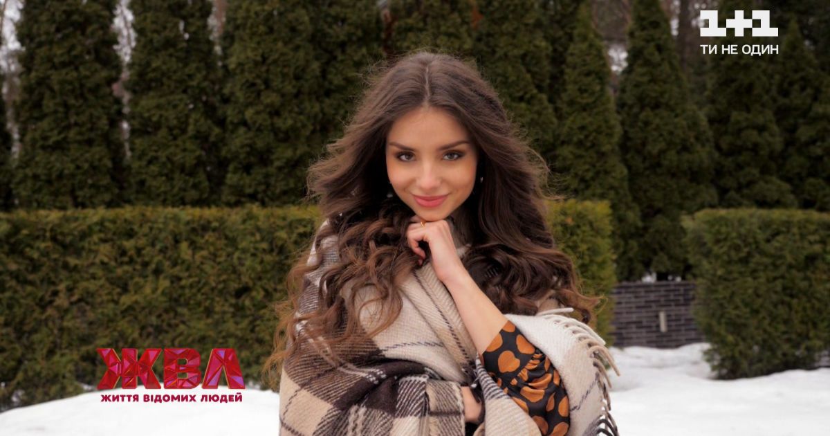 Из-за чего екатерина файн ссорится с женихом и почему скрывает свою настоящую фамилию