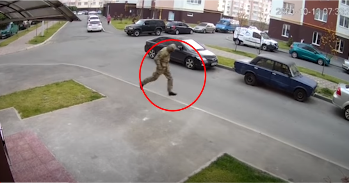 Скриншот із відео