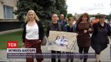 Новини України: родичі загиблого шахтаря з Павлограда вимагають назвати винних у його смерті