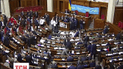 Парламентская трибуна сегодня с самого утра заблокирована