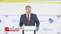Петр Порошенко заявил, что будет идти на второй президентский срок