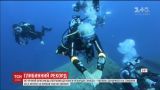 Найстарший аквалангіст світу побив власний рекорд