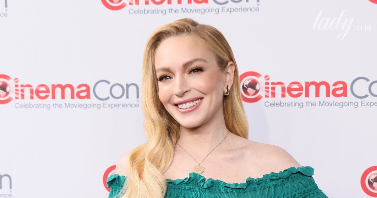 Линдсей Лохан