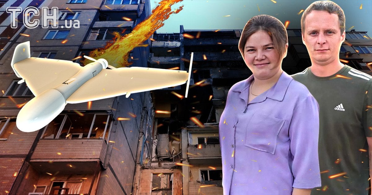 Тетяні Сакіян було всього 24 роки.