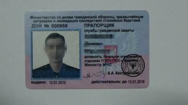 Задержанный был в форме "МЧС ДНР"