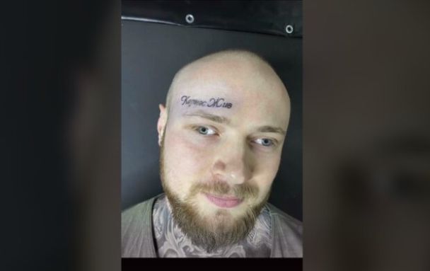 скриншот из видео/Евгений Ивашко, Tik Tok