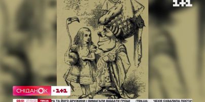 Профессор математики, ставший писателем: история Льюиса Кэрролла