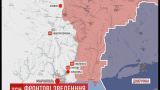 Украинские военные сообщили о трех десятках обстрелов в сутки