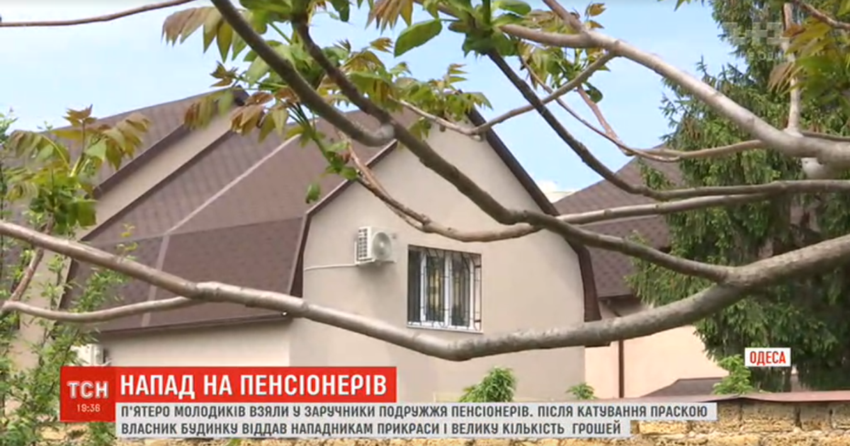 Пограбування пенсіонерів в Одесі. Зловмисники вивчали місцевість за тиждень до нападу