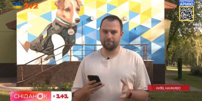 Патрон тепер завжди на варті Києва: де шукати мурал з найвідомішим псом країни