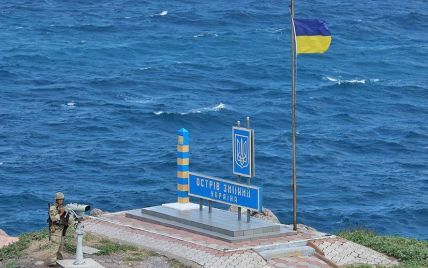 Зеленський: острів Зміїний – це стратегічний пункт, і це значно змінює ситуацію в Чорному морі