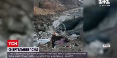 Новости мира: в Карачаево-Черкесии из-за падения ледника погибли две женщины